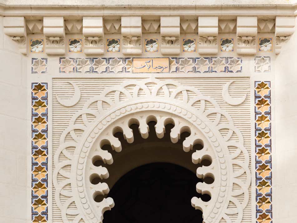 chapelle villa algerienne architecture cap ferret